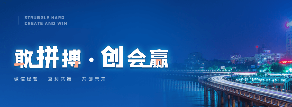 漠河推拉门哪家好